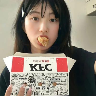 虎之眼